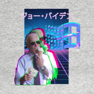 Joe Biden Vaporwave T-Shirt